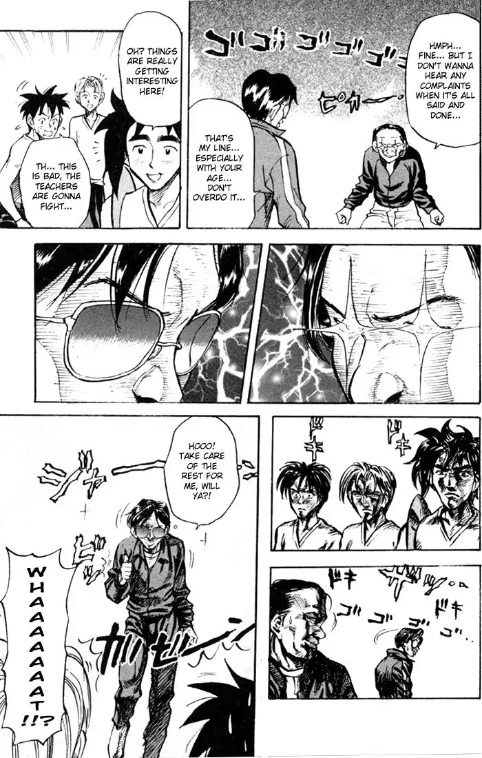 Sexy Commando Gaiden - Sugoiyo!! Masaru-san Chapter 25 13